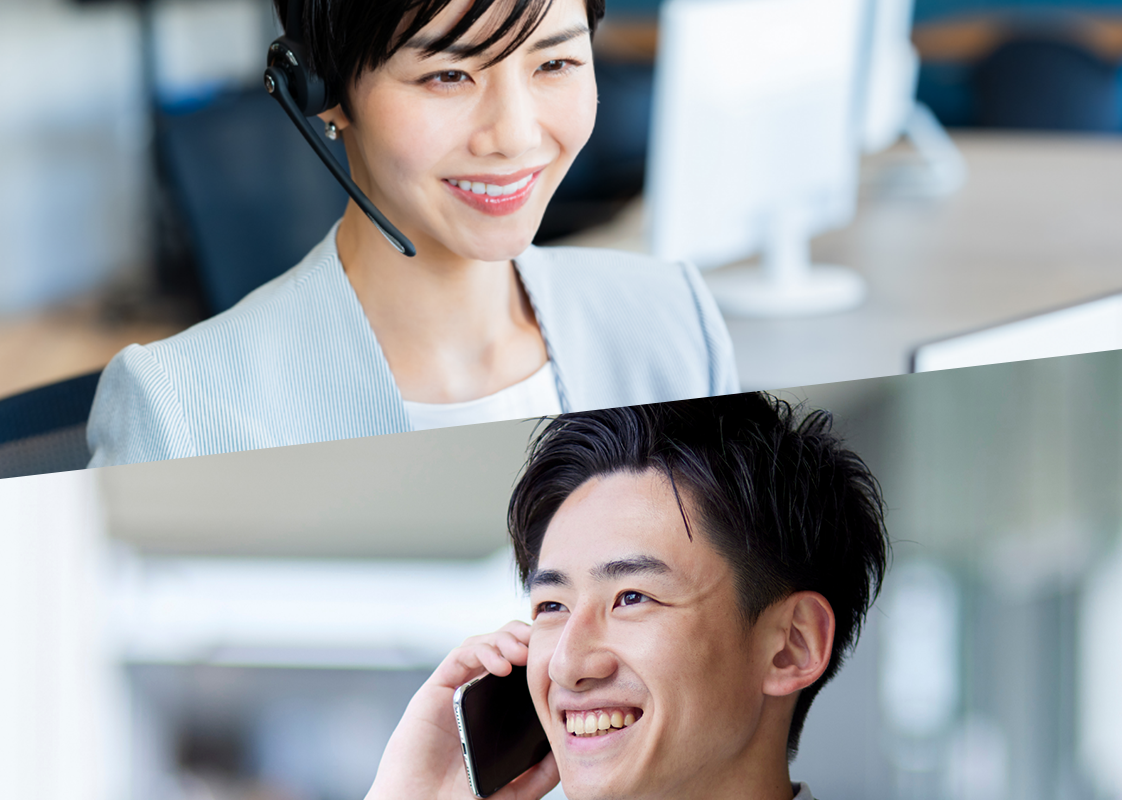 営業代行・委託